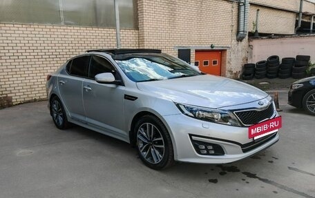 KIA Optima III, 2015 год, 1 800 000 рублей, 2 фотография