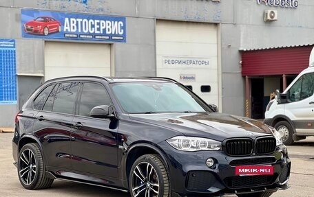 BMW X5, 2017 год, 3 800 000 рублей, 3 фотография