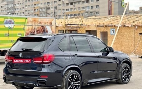 BMW X5, 2017 год, 3 800 000 рублей, 5 фотография