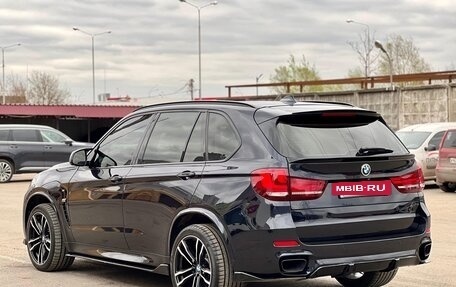 BMW X5, 2017 год, 3 800 000 рублей, 7 фотография