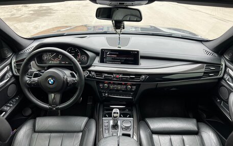 BMW X5, 2017 год, 3 800 000 рублей, 12 фотография