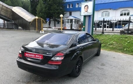 Mercedes-Benz S-Класс, 2008 год, 1 400 000 рублей, 3 фотография