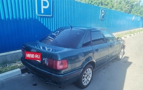 Audi 80, 1993 год, 170 000 рублей, 2 фотография