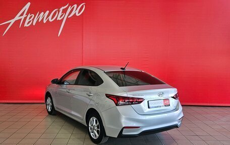 Hyundai Solaris II рестайлинг, 2017 год, 1 255 000 рублей, 3 фотография