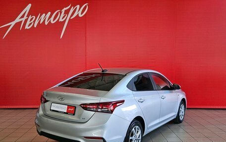 Hyundai Solaris II рестайлинг, 2017 год, 1 255 000 рублей, 5 фотография