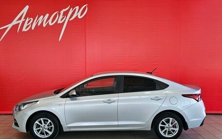 Hyundai Solaris II рестайлинг, 2017 год, 1 255 000 рублей, 2 фотография