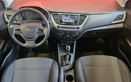 Hyundai Solaris II рестайлинг, 2017 год, 1 255 000 рублей, 9 фотография