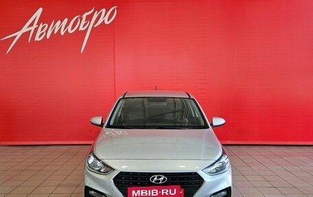 Hyundai Solaris II рестайлинг, 2017 год, 1 255 000 рублей, 8 фотография