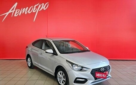 Hyundai Solaris II рестайлинг, 2017 год, 1 255 000 рублей, 7 фотография