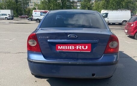 Ford Focus II рестайлинг, 2006 год, 390 000 рублей, 6 фотография