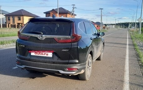 Honda CR-V IV, 2020 год, 2 590 000 рублей, 3 фотография