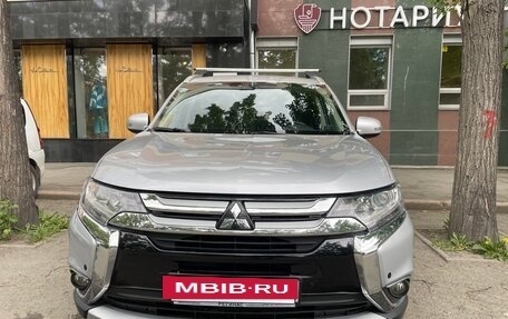 Mitsubishi Outlander III рестайлинг 3, 2016 год, 1 950 000 рублей, 5 фотография