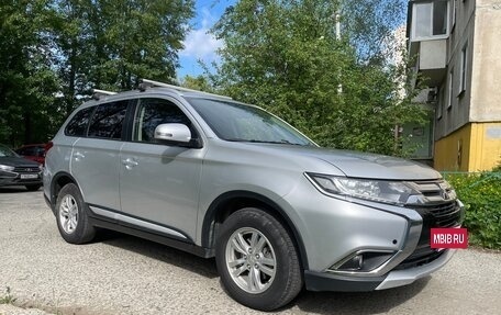 Mitsubishi Outlander III рестайлинг 3, 2016 год, 1 950 000 рублей, 7 фотография