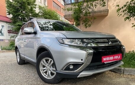 Mitsubishi Outlander III рестайлинг 3, 2016 год, 1 950 000 рублей, 8 фотография