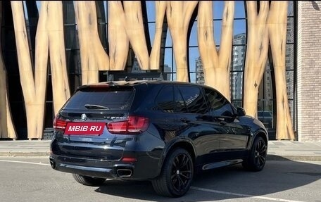 BMW X5, 2014 год, 3 399 999 рублей, 5 фотография