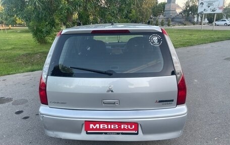 Mitsubishi Lancer IX, 2002 год, 450 000 рублей, 5 фотография