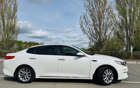 KIA Optima IV, 2017 год, 1 777 000 рублей, 4 фотография