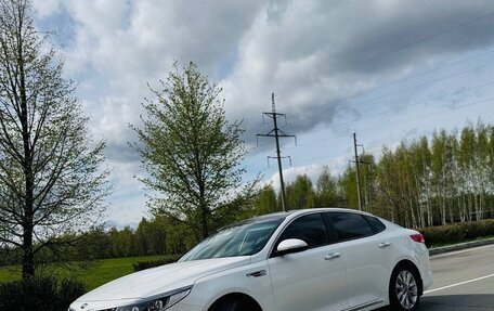 KIA Optima IV, 2017 год, 1 777 000 рублей, 2 фотография