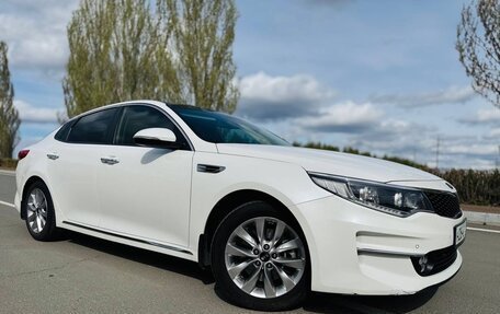 KIA Optima IV, 2017 год, 1 777 000 рублей, 3 фотография