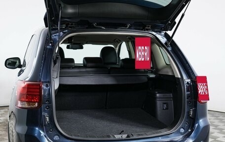 Mitsubishi Outlander III рестайлинг 3, 2020 год, 2 400 000 рублей, 9 фотография