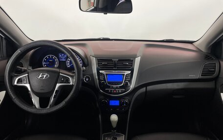 Hyundai Solaris II рестайлинг, 2011 год, 789 000 рублей, 11 фотография