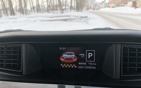 Toyota Roomy I, 2017 год, 1 020 000 рублей, 19 фотография
