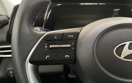 Hyundai Elantra, 2023 год, 2 099 000 рублей, 13 фотография
