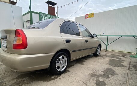 Hyundai Accent II, 2005 год, 460 000 рублей, 2 фотография