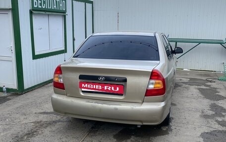 Hyundai Accent II, 2005 год, 460 000 рублей, 3 фотография