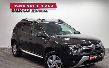 Renault Duster I рестайлинг, 2019 год, 1 590 000 рублей, 3 фотография