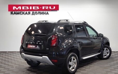 Renault Duster I рестайлинг, 2019 год, 1 590 000 рублей, 5 фотография