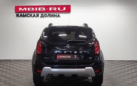Renault Duster I рестайлинг, 2019 год, 1 590 000 рублей, 6 фотография