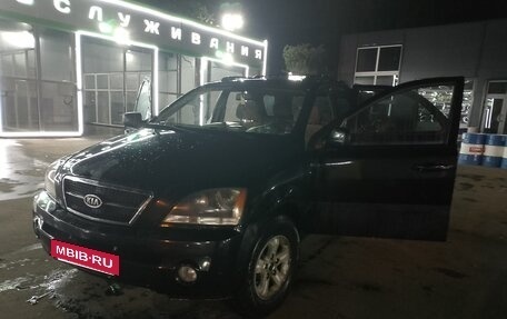 KIA Sorento IV, 2004 год, 750 000 рублей, 3 фотография