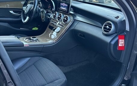 Mercedes-Benz C-Класс, 2016 год, 1 790 000 рублей, 6 фотография