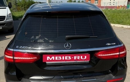 Mercedes-Benz E-Класс, 2020 год, 4 850 000 рублей, 11 фотография