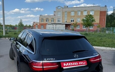 Mercedes-Benz E-Класс, 2020 год, 4 850 000 рублей, 10 фотография