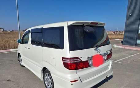 Toyota Alphard III, 2006 год, 2 100 000 рублей, 2 фотография
