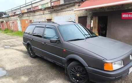 Volkswagen Passat B3, 1992 год, 299 999 рублей, 2 фотография