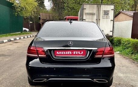 Mercedes-Benz E-Класс, 2015 год, 2 050 000 рублей, 6 фотография