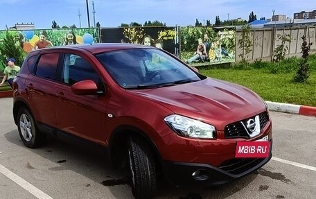 Nissan Qashqai, 2012 год, 1 170 000 рублей, 5 фотография