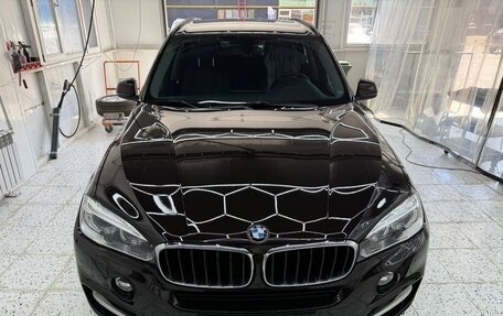 BMW X5, 2015 год, 3 750 000 рублей, 2 фотография