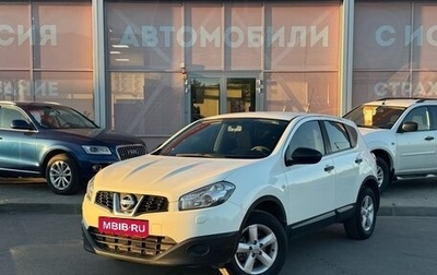 Nissan Qashqai, 2010 год, 1 150 000 рублей, 1 фотография