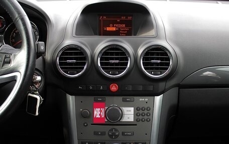 Opel Antara I, 2013 год, 999 000 рублей, 8 фотография