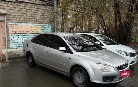Ford Focus II рестайлинг, 2007 год, 450 000 рублей, 4 фотография