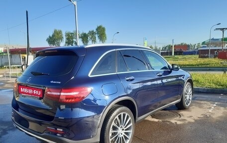 Mercedes-Benz GLC, 2016 год, 3 280 000 рублей, 5 фотография