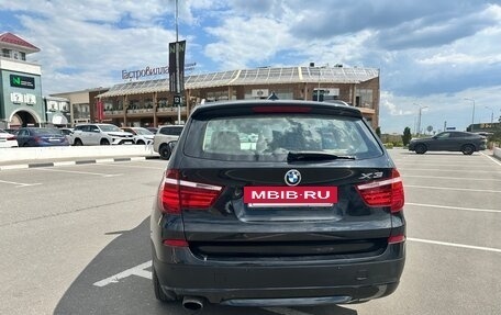 BMW X3, 2014 год, 2 500 000 рублей, 6 фотография