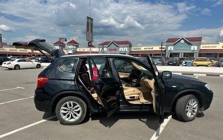 BMW X3, 2014 год, 2 500 000 рублей, 9 фотография