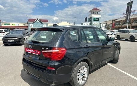 BMW X3, 2014 год, 2 500 000 рублей, 5 фотография