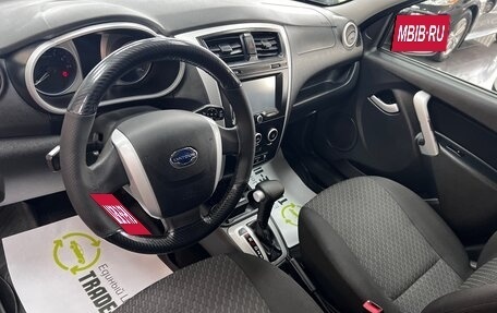 Datsun on-DO I рестайлинг, 2018 год, 565 000 рублей, 8 фотография