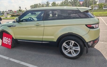 Land Rover Range Rover Evoque I, 2011 год, 1 430 000 рублей, 9 фотография